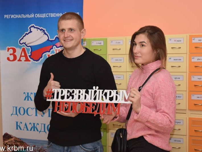 Форум уверил