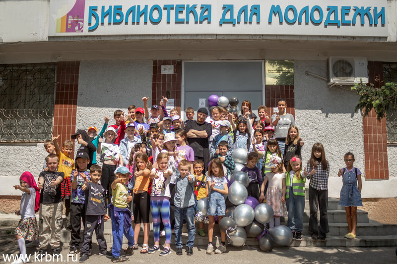 Открытие летней площадки (к Международному дню защиты детей) «БиблиоЛето»