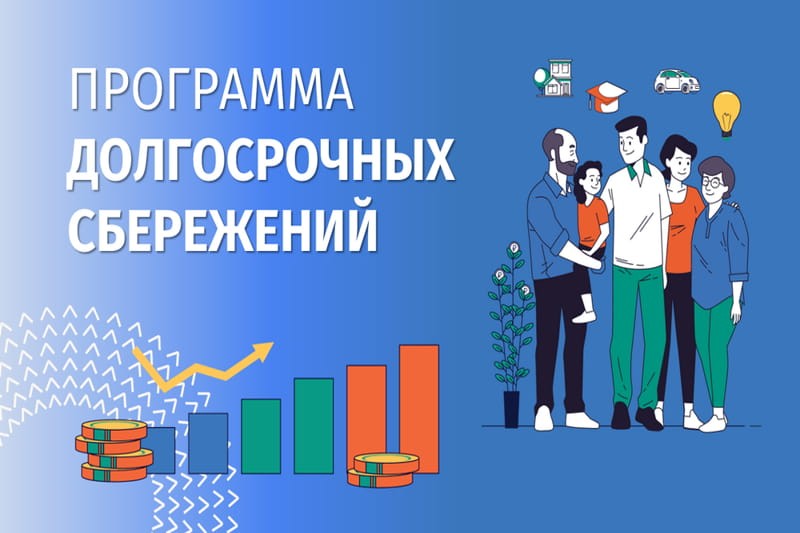 Антинаркотическая пропаганда 