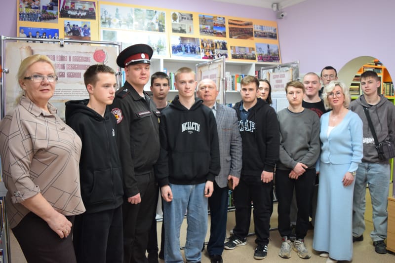 Презентация мультимедийной выставки «Казачество Крыма»